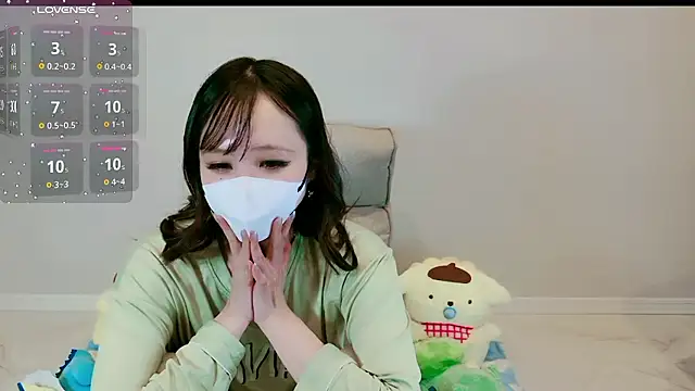 Snapshot of RUI_31 chatting on 21, 11, 2025 RUI 31 online show from 21, 11, 2025