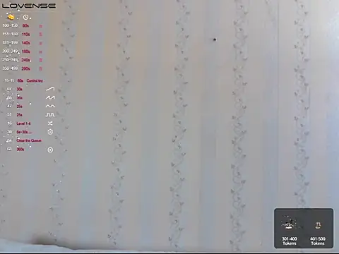 LustfulSarah online show from 14, 11, 2025