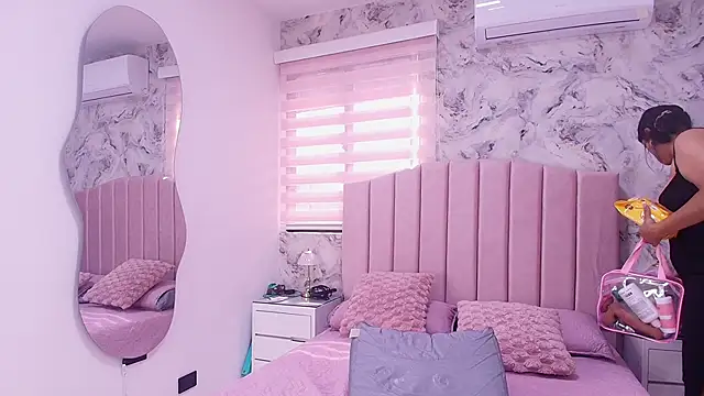 katsumi yan online show from 16, 2, 2026