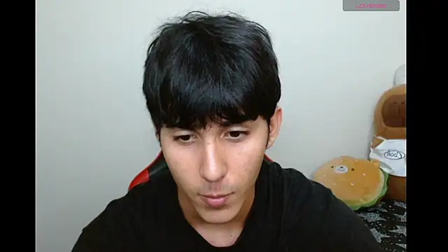 Snapshot of Neithanzynnx chatting on 24, 11, 2025 Neithanzynnx online show from 24, 11, 2025