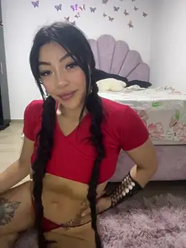 DAKOTA SAKURA online show from 5, 7, 2026