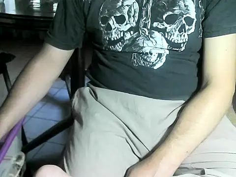 Snapshot of OreCam chatting on 3, 2, 2026 OreCam online show from 3, 2, 2026