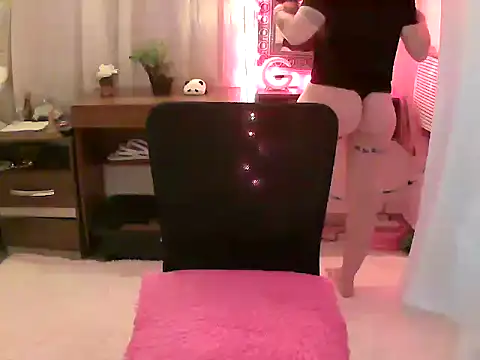 MissDominicc online show from 12, 1, 2026