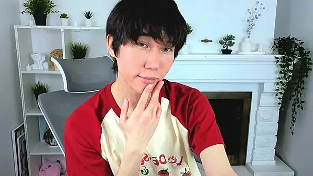 YugoAsian online show from 6, 1, 2026