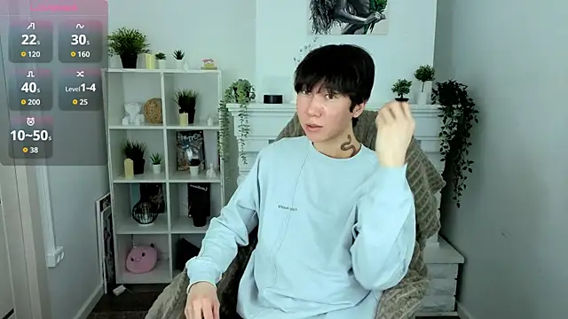 YugoAsian online show from 3, 3, 2026