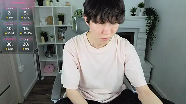 YugoAsian online show from 4, 3, 2026