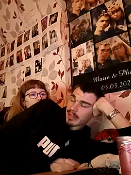 Snapshot of PS0883 chatting on 28, 11, 2025 PS0883 online show from 28, 11, 2025