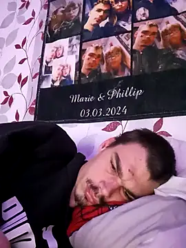 Snapshot of PS0883 chatting on 1, 12, 2025 PS0883 online show from 1, 12, 2025