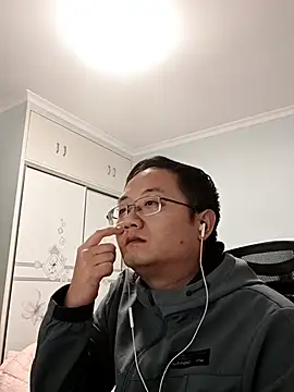 2026go online show from 14, 12, 2025