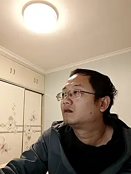 2026go online show from 7, 1, 2026