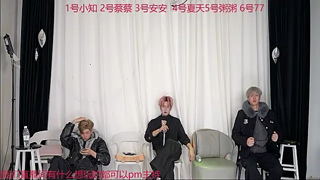 YC-XY001 online show from 29, 11, 2025