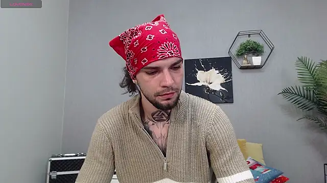 Snapshot of KaneHunter chatting on 5, 4, 2026 KaneHunter online show from 5, 4, 2026