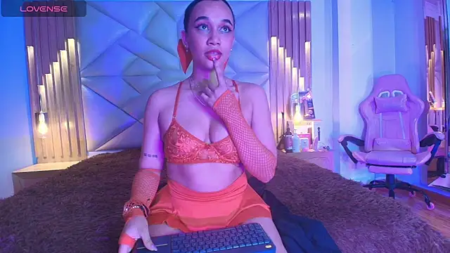 coraline vera online show from 8, 4, 2026