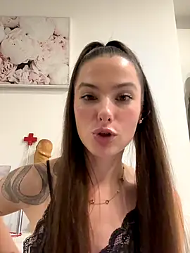 Sugarbellax online show from 16, 12, 2025