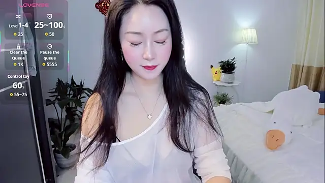 Snapshot of Wan-Yun-520 chatting on 21, 5, 2026 Wan-Yun-520 online show from 21, 5, 2026