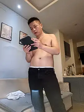 Snapshot of day-18 chatting on 5, 2, 2026 day-18 online show from 5, 2, 2026