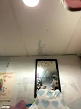 Snapshot of TittyQueen123 chatting on 29, 11, 2025 TittyQueen123 online show from 29, 11, 2025