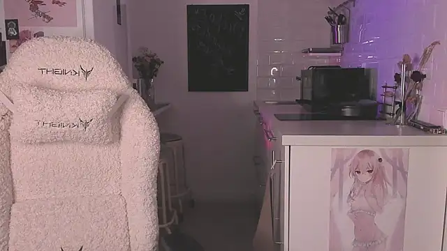 Snapshot of MePretty chatting on 24, 12, 2024 MePretty online show from 24, 12, 2024