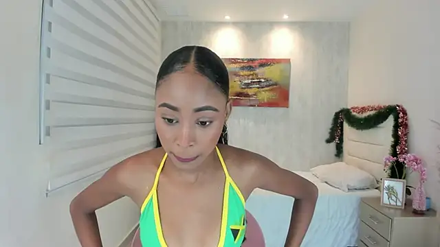 Snapshot of Neary_ chatting on 2, 12, 2025 Neary online show from 2, 12, 2025