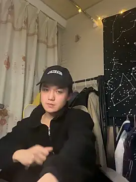 SuYu6688 online show from 11, 2, 2026