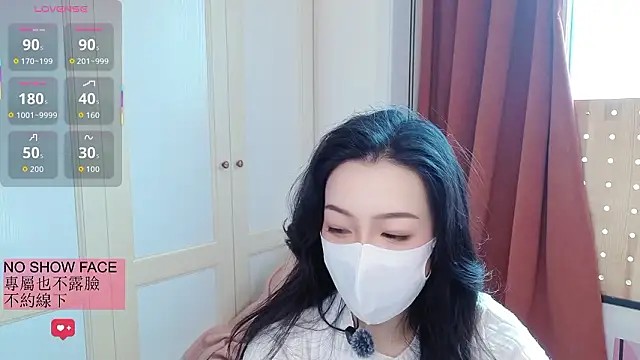 nayomi 34f online show from 3, 3, 2026