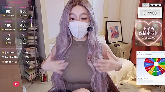 nayomi 34f online show from 14, 7, 2026