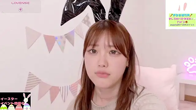 mashiro-desu online show from 6, 4, 2026