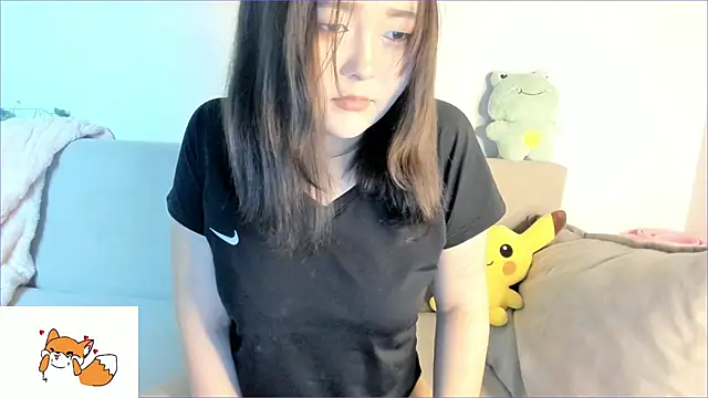 minji snow online show from 15, 1, 2026