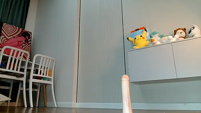 minji snow online show from 11, 4, 2026