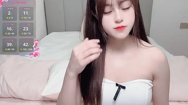 Unafaye online show from 16, 12, 2025