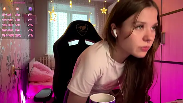 GayleLuu online show from 22, 12, 2025