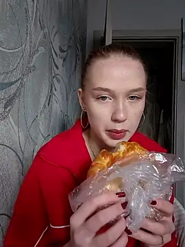 Snapshot of findwayout chatting on 19, 1, 2026 findwayout online show from 19, 1, 2026