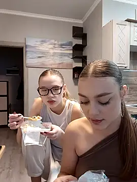 Snapshot of findwayout chatting on 7, 2, 2026 findwayout online show from 7, 2, 2026