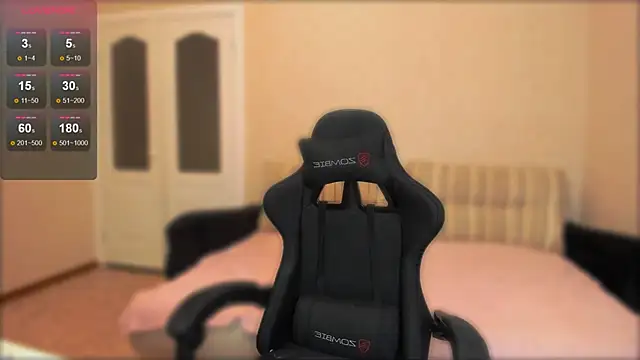 LunaViridis online show from 16, 1, 2026