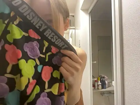 Gokujyo-Namanaka online show from 13, 4, 2026