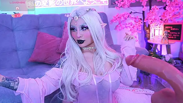 Hayami Lee online show from 4, 6, 2026