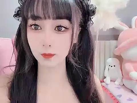 xiamomo online show from 20, 5, 2026