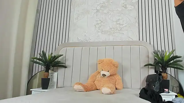 DaryaRee online show from 16, 12, 2025