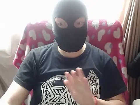 Snapshot of 666maskgirl chatting on 2, 3, 2026 666maskgirl online show from 2, 3, 2026