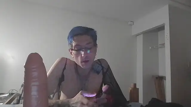 Snapshot of AskAveryAnything chatting on 16, 12, 2025 AskAveryAnything online show from 16, 12, 2025