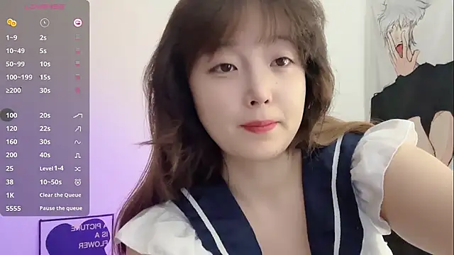  flipped  online show from 21, 12, 2025