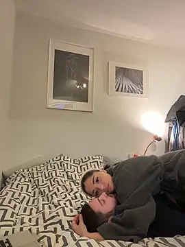 SilkyMira online show from 11, 2, 2026