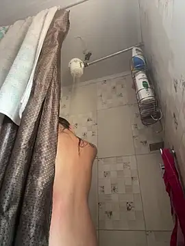 miia rose  online show from 1, 4, 2026