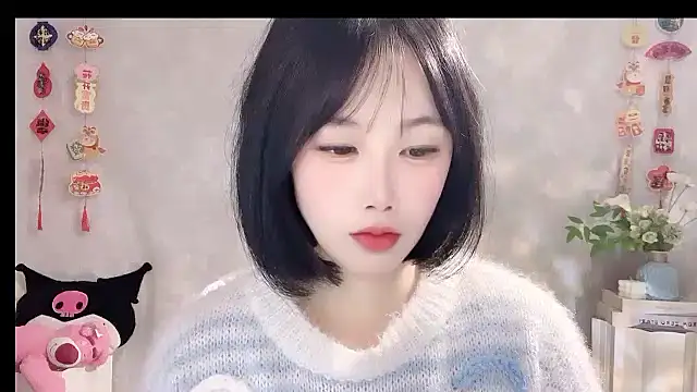 Pinkgirl520 online show from 1, 3, 2026