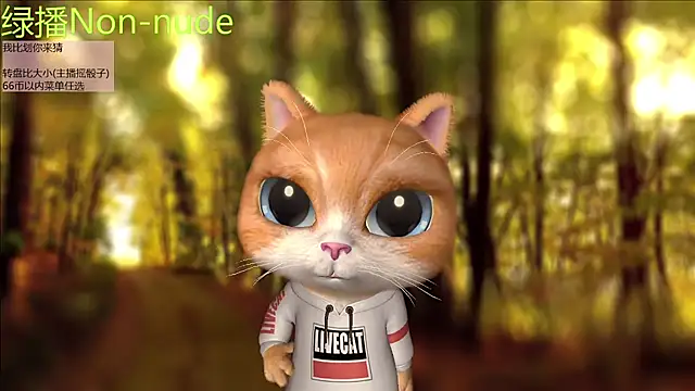 Snapshot of Pinkgirl520 chatting on 22, 7, 2026 Pinkgirl520 online show from 22, 7, 2026