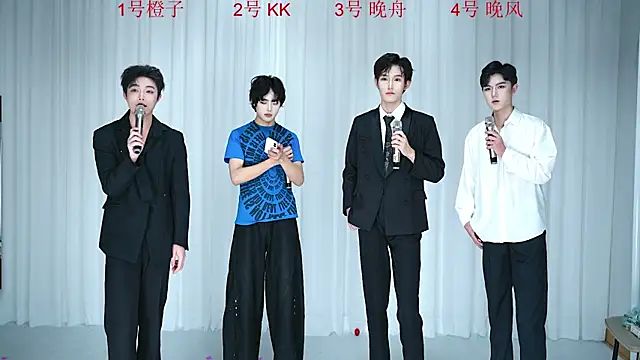 ABCD-GAY online show from 15, 12, 2025