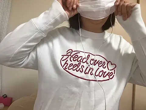 shiori dayo online show from 22, 12, 2025