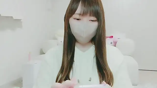 yuyuchan   online show from 16, 1, 2026