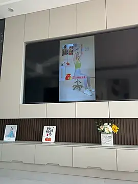 sookkm online show from 15, 1, 2026