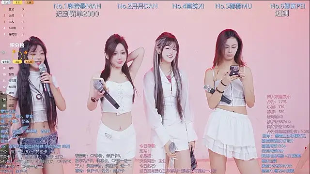 Luckygirls-339 online show from 10, 2, 2026